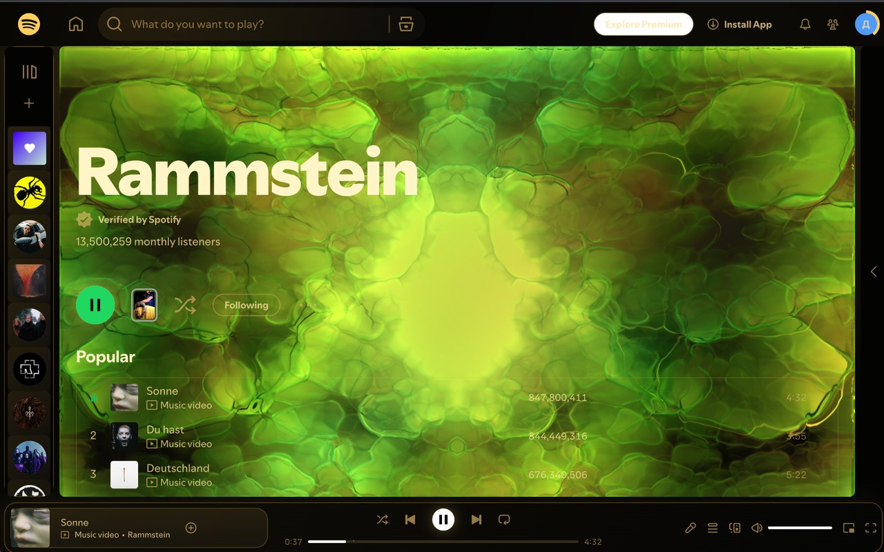 Live Deus visualizer in Spotify