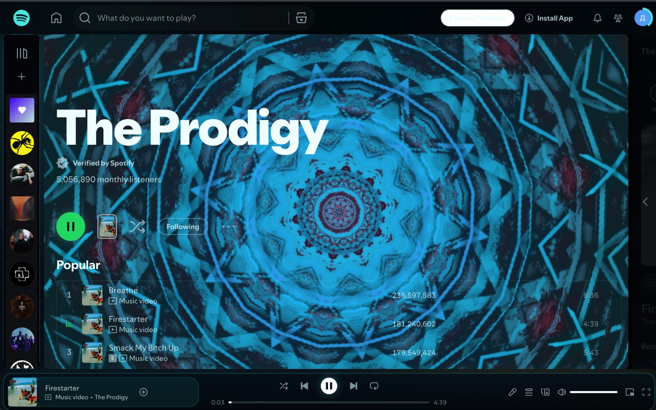 Adaptive theme in Spotify with Deus