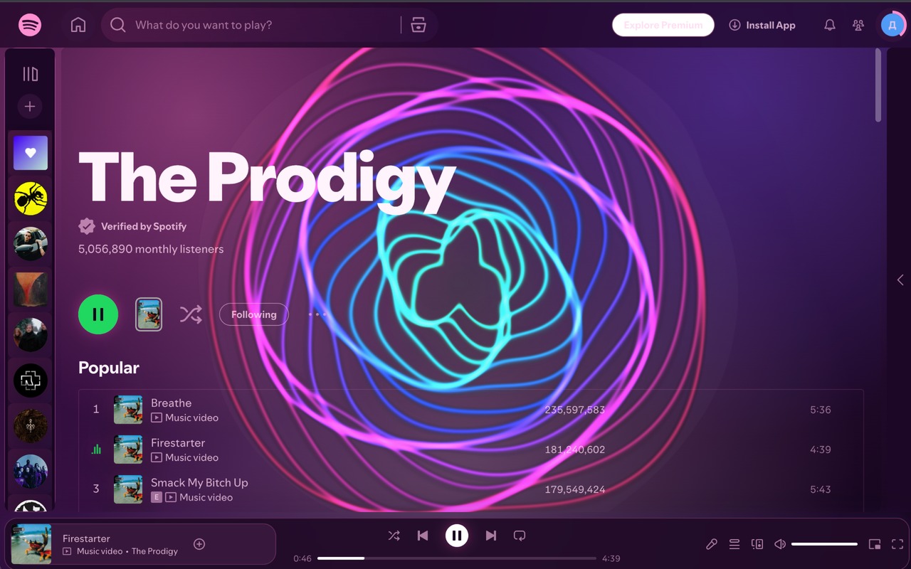 Audio-reactive visual preset in Spotify with Deus